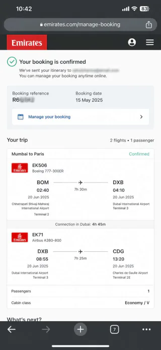 Mobile Verification Ticket